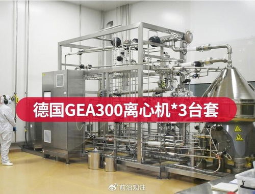 國(guó)產(chǎn)益生菌菌種巨無(wú)霸工廠投產(chǎn)，引領(lǐng)產(chǎn)業(yè)智能制造發(fā)展新紀(jì)元