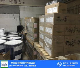 揭秘momentive TSE384 B 廣州聯谷粘合劑的技術開發與應用前沿