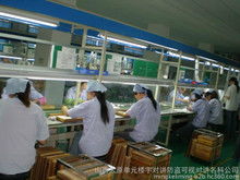 安全產品技術開發與圖片技術服務 構建全方位的防護體系